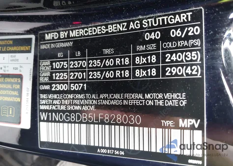 2020 Mercedes-Benz Glc 300 из США, поврежденный, VIN W1N0G8DB5LF828030